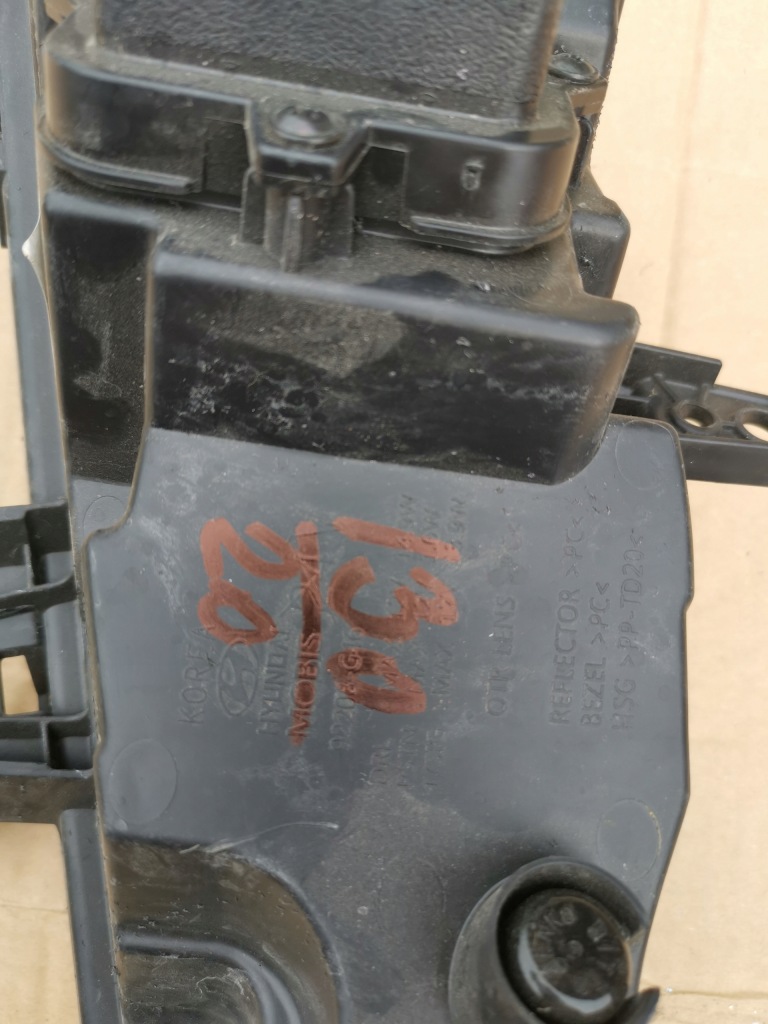 Hyundai i30 3 3 рестайлинг  противотуманная фара led dziennej движение Цена