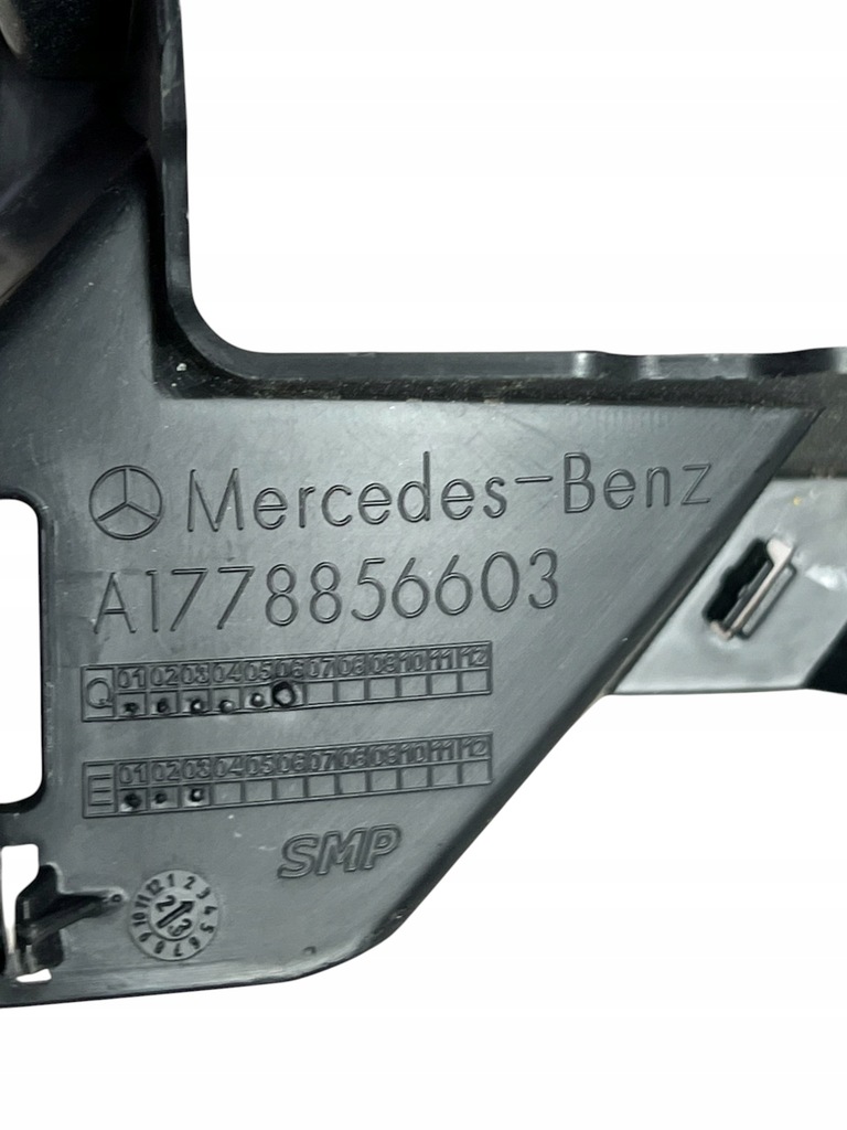 фото №7, Повітропровід повітря dół нижня mercedes w177 w118 45 amg a1778856603