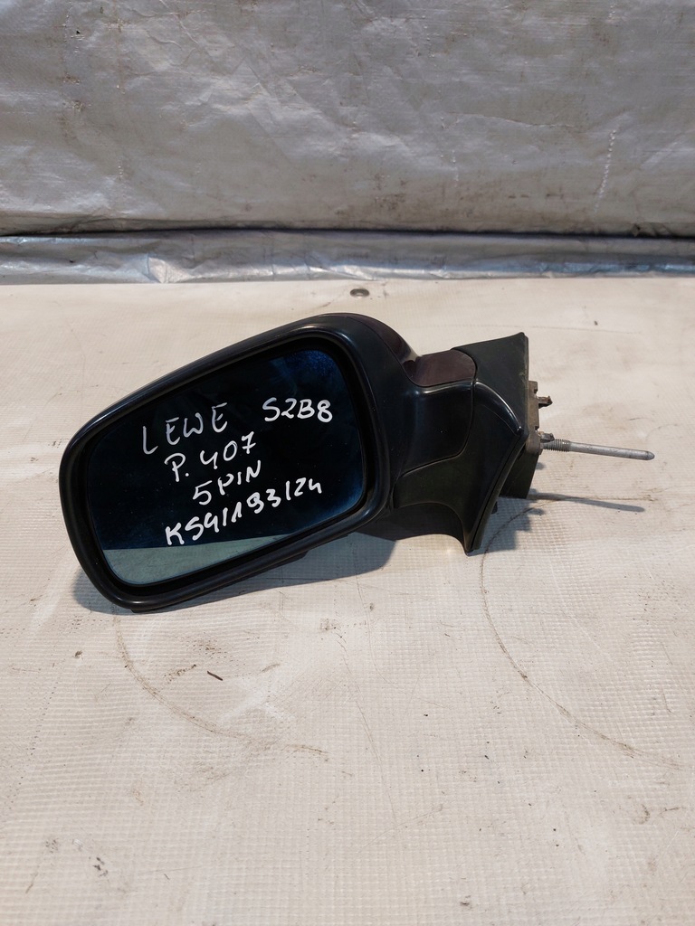 фото №10, Дзеркало 5pin ліва peugeot 407 kkcd