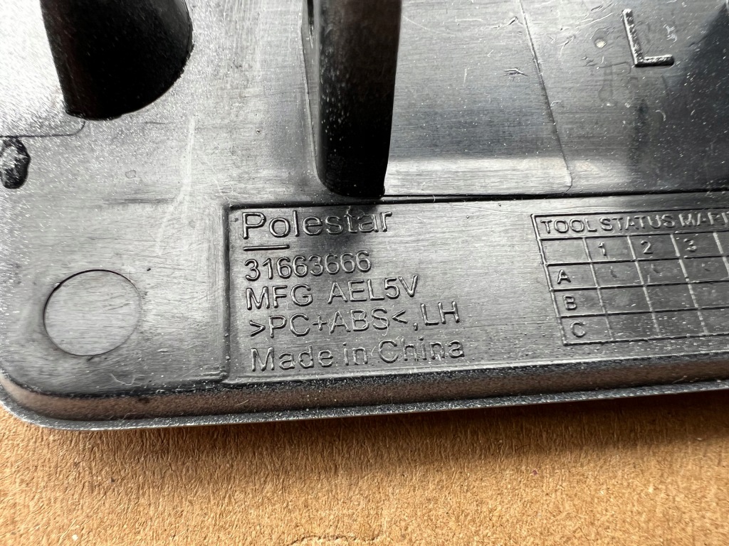 Polestar 2 2 ліва заглушка омивача фара оригінал Оригінал