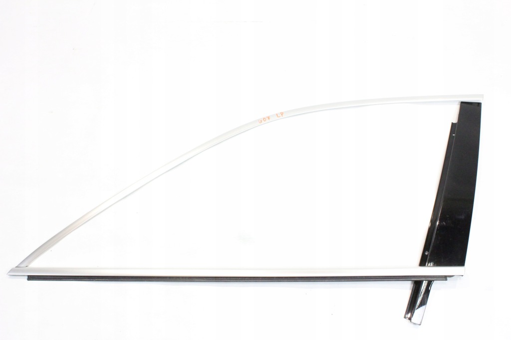 Купить Накладки alu матовый дверь левый перед bmw g05 x5 g07