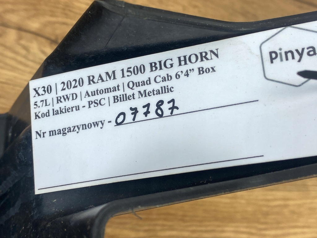 фото №10, Основание аккумулятор 5.7 dodge ram 1500 2019+ usa