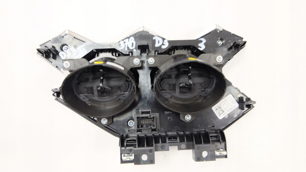 фото №4, Citroen ds3 crossback панель 9822535280