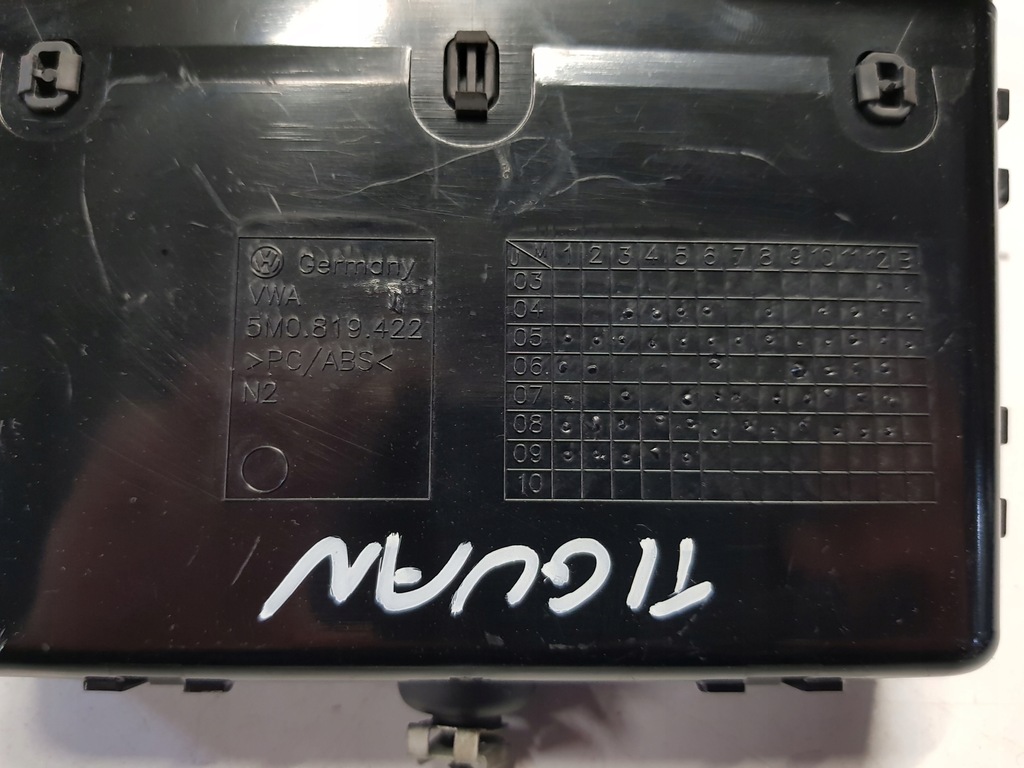 фото №7, Бардачок рамка полка vw tiguan