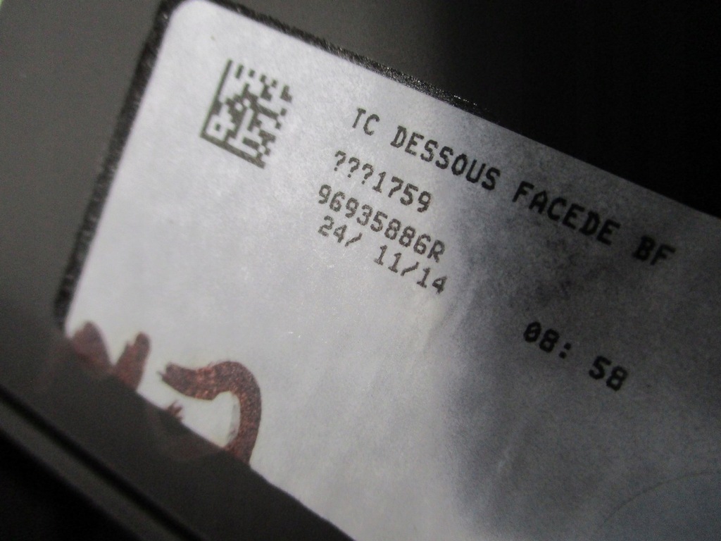 фото №3, Каркас туннель renault espace v 96935886r