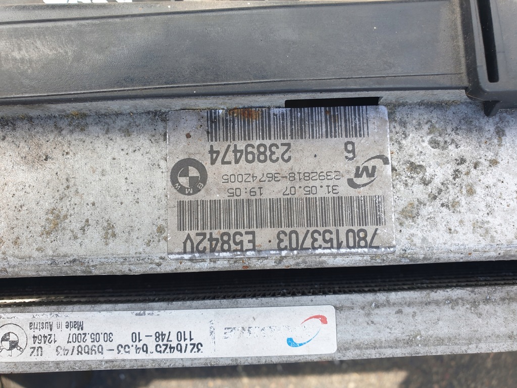 фото №9, Комплект радіатор bmw e81 bmw e87 2.0 дизель 780153703 7801933