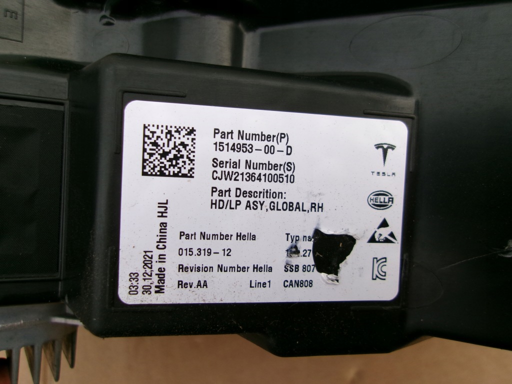 Фара фара праві full led tesla 3 рестайлінг  21-23 європа Зі Шроту