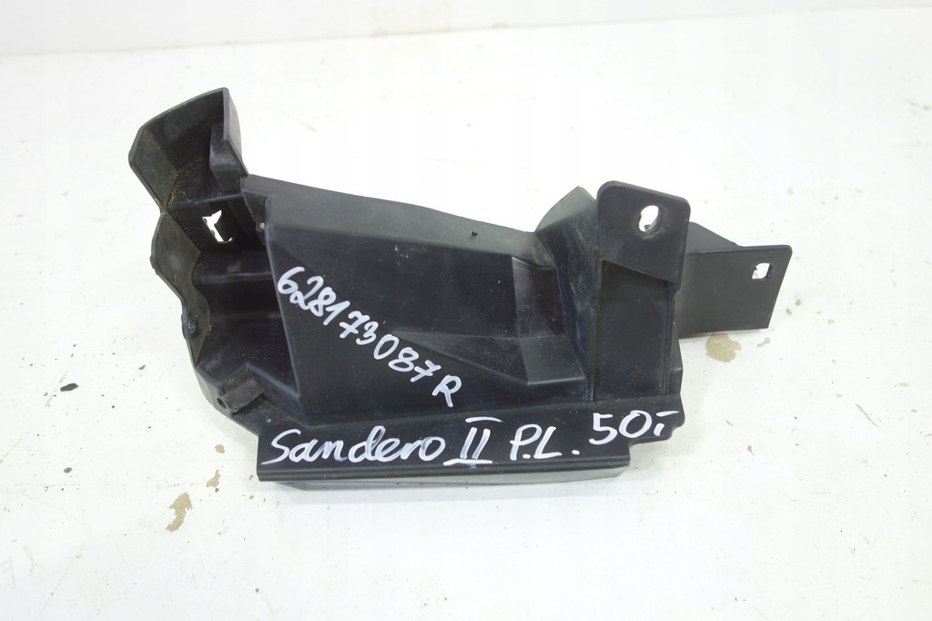 фото №1, Воздуховод воздуха левая dacia sandero ii