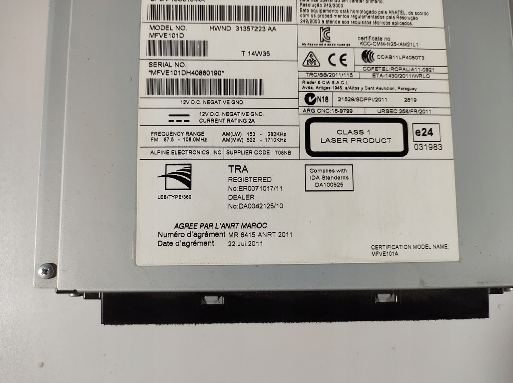 фото №3, Volvo v60 13r- радіо програвач 31396096