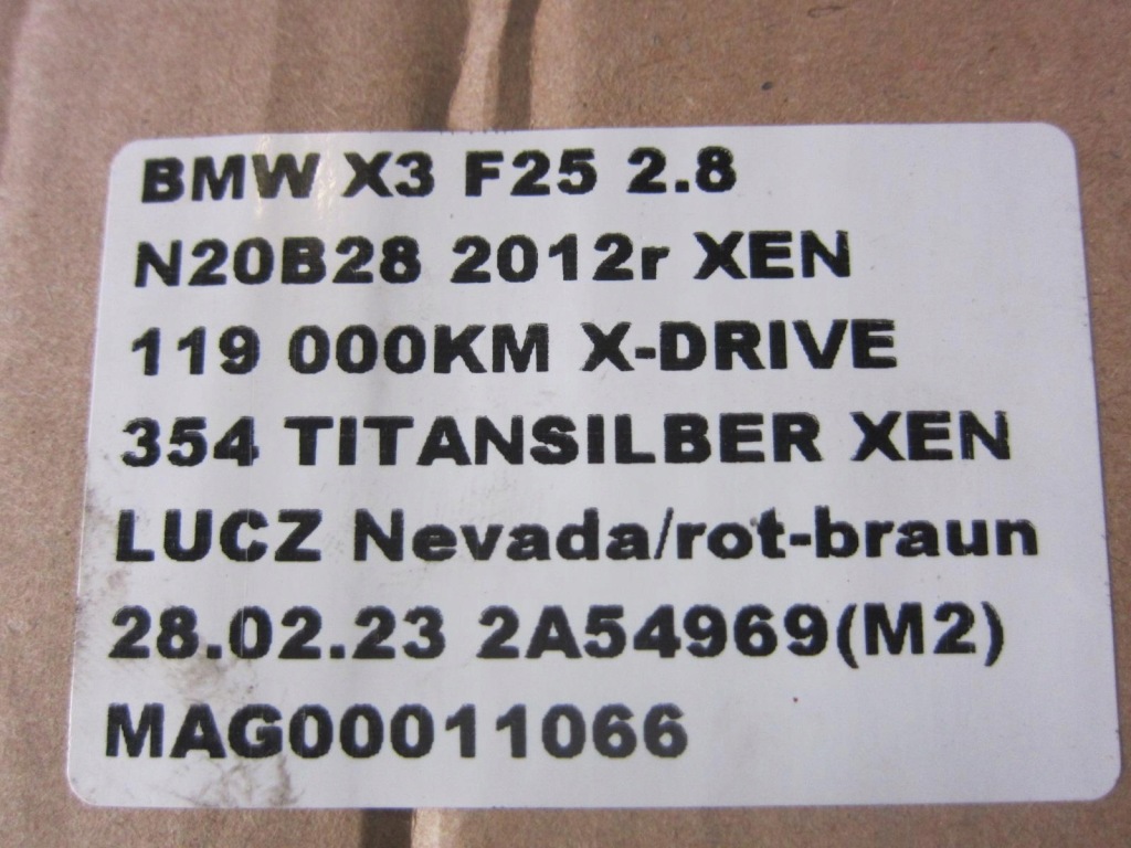 фото №12, Bmw x3 f25 2.8 n20 главная жгут трубопровод 2219089