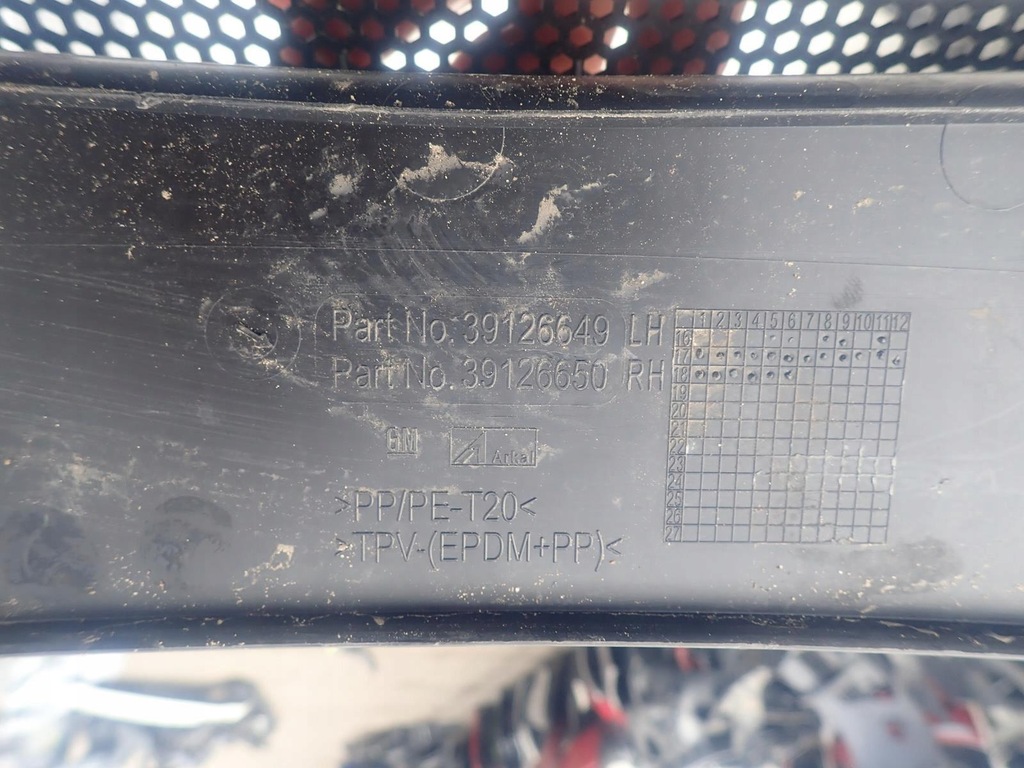 фото №5, Opel insignia b 17- жабо