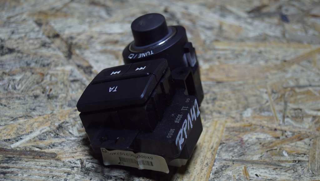 фото №7, Панель управление радио nissan navara d40 lift 283955x00c