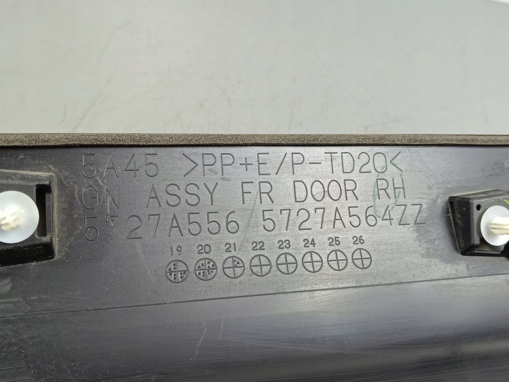 фото №11, 2023 mitsubishi outlander iv молдинг дверь передних 3727a556