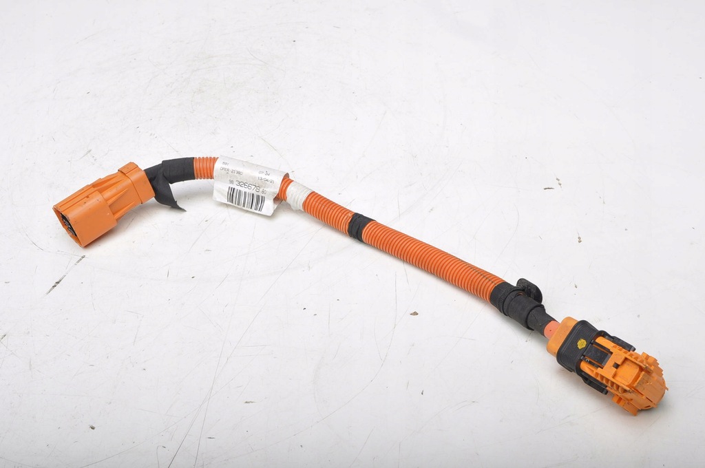 фото №1, Citroen c4 iii e-c4 кабель шланг акумулятора 9832667880