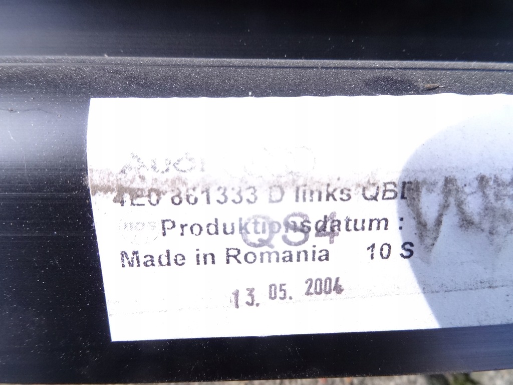 фото №11, 4e0861333d audi a8 d3 электрический шторка дверь шторка электрическая доставка