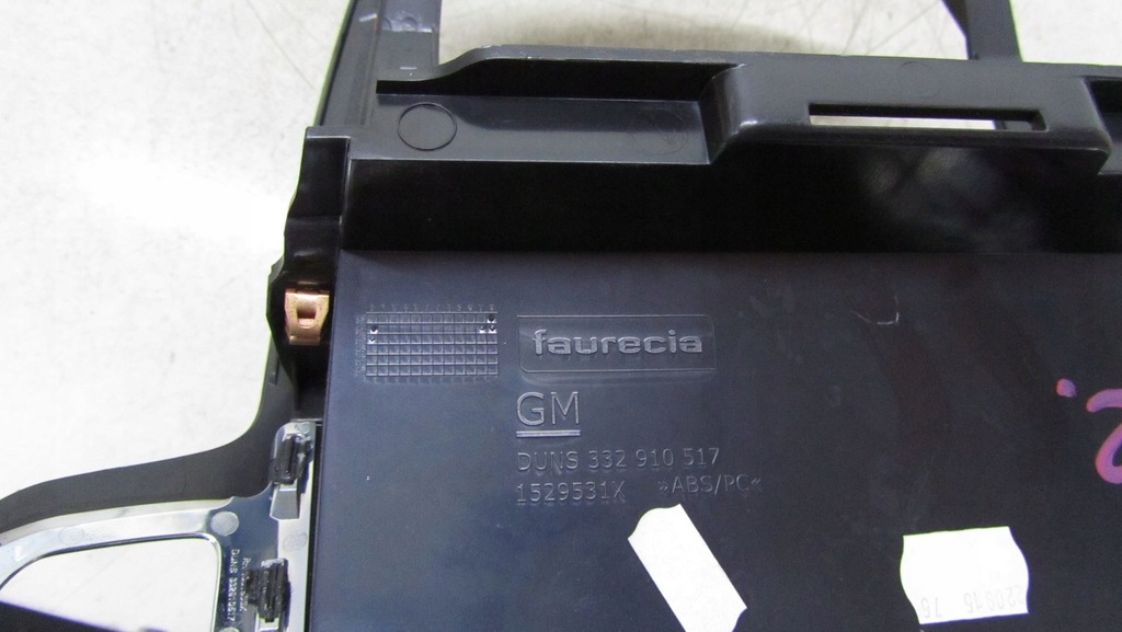 фото №4, Opel zafira c рамка захист радіо консолі 12-16