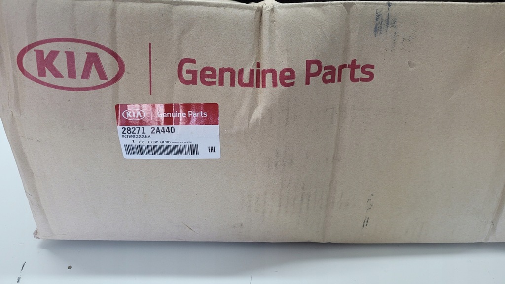 фото №8, Радиатор интеркулер kia sportage iv 1.7 crdi