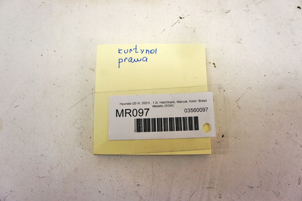 фото №8, Mr097 hyundai i20 iii 20- подушка безпеки шторка безпеки права hb