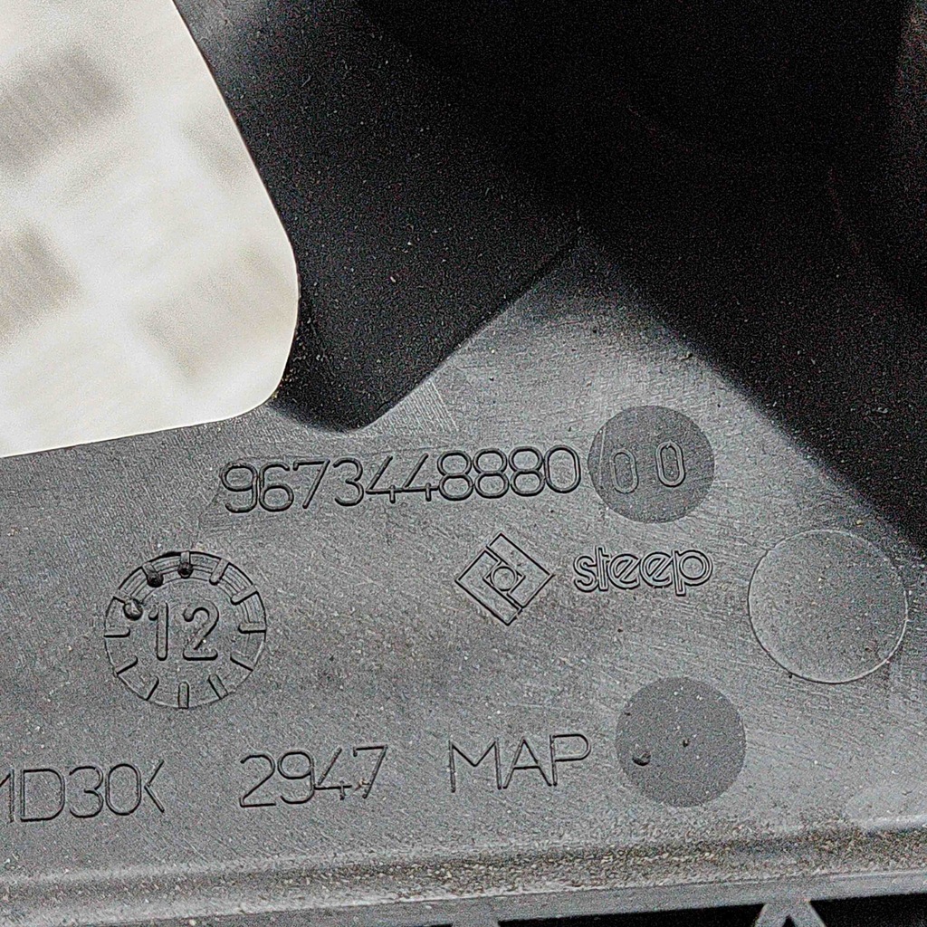 фото №6, Защита ремень распределительного вала land rover range rover evoque l538 9673448880