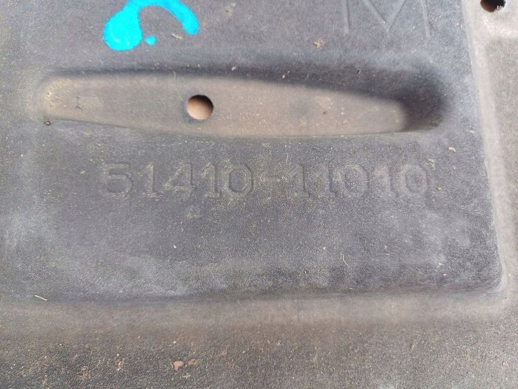 фото №6, Защита pod двигатель lexus lc 500 3.5 hybrid 18r 51410-11010