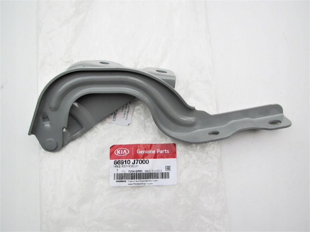 фото №11, Kia proceed ceed 3 2018 - капот петли l+r левый правый оригинал оригинальный номер