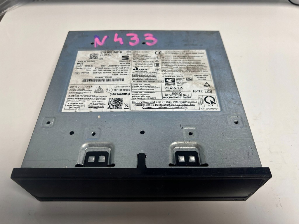 фото №1, Станция мультимедийная seat arona 575035862d