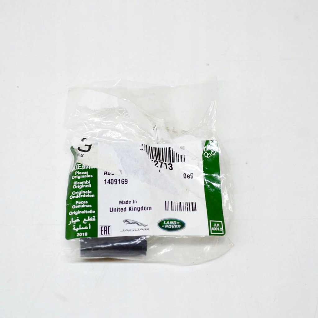 фото №4, Land rover range rover sport l494 2018 другая часть подвеска