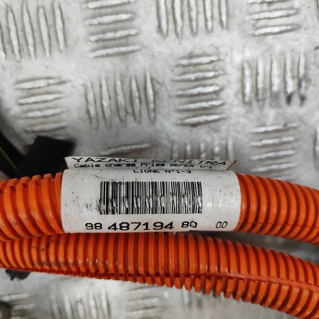 фото №8, Citroen c5 aircross 2024 кабель do зарядки автомобиля электрический