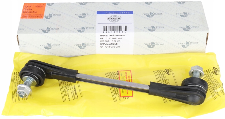 фото №1, Соединитель стабилизатора перед l/p bmw 5 g30, f90