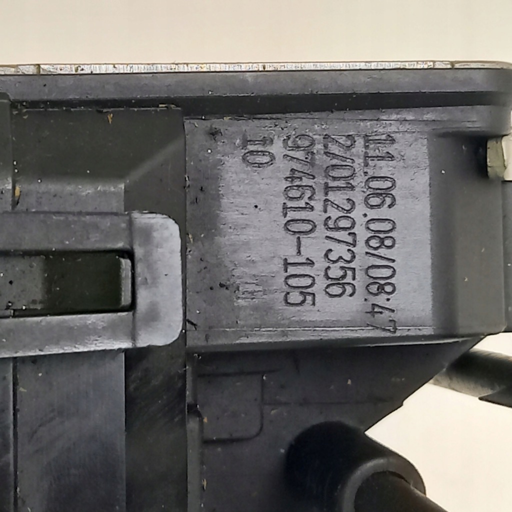 2009 citroen nemo замок двері вантажних 1356367080 Зі Шроту