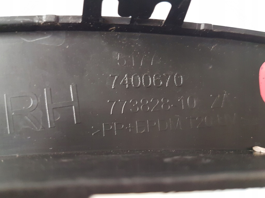 фото №7, Молдинг крила правий задня bmw x3 g01 7400670