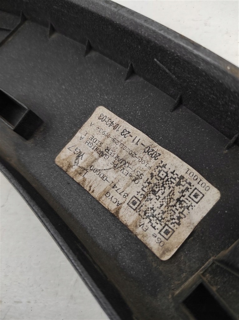 фото №7, Молдинг na крыло левая задняя hyundai kona po 2017