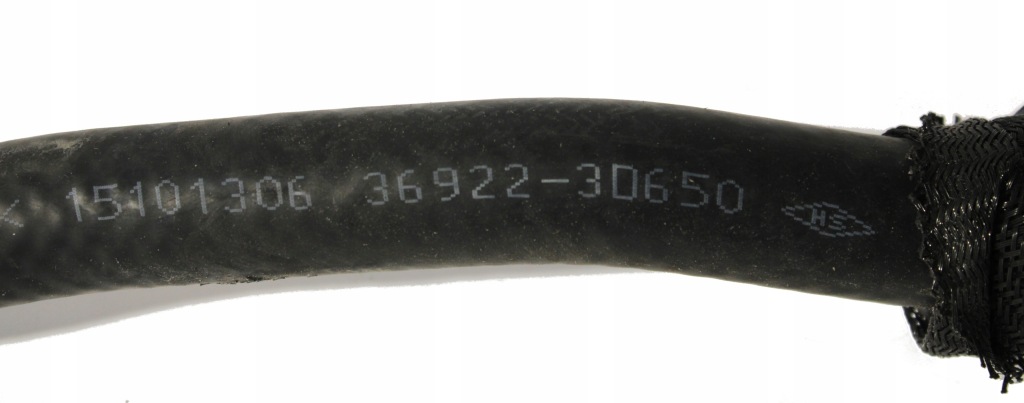 фото №2, Kia optima iv гібрид трубка wąż wody