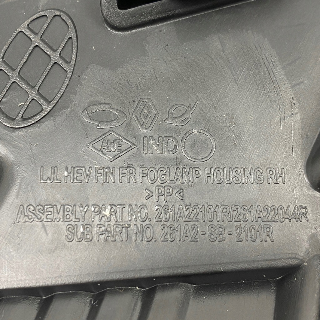 фото №15, Nowa оригинальный номер решётка бампера правая renault arkana 8201739205