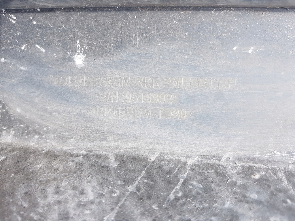 фото №6, Opel mokka i a 12-16r молдинг поріг права 51159921