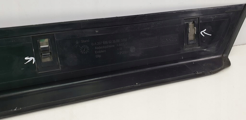 фото №7, Молдинг накладка поріг права mercedes w207 coupe