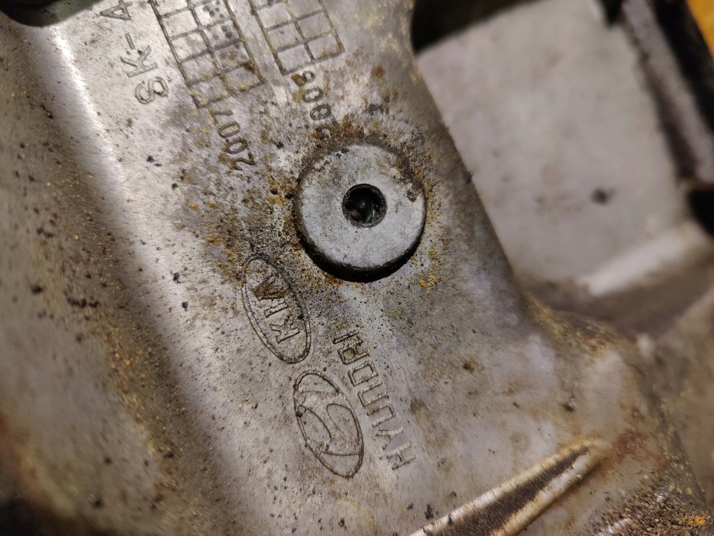 фото №6, Піддон оливи kia hyundai i30 i20 d4fb 1.6 crdi