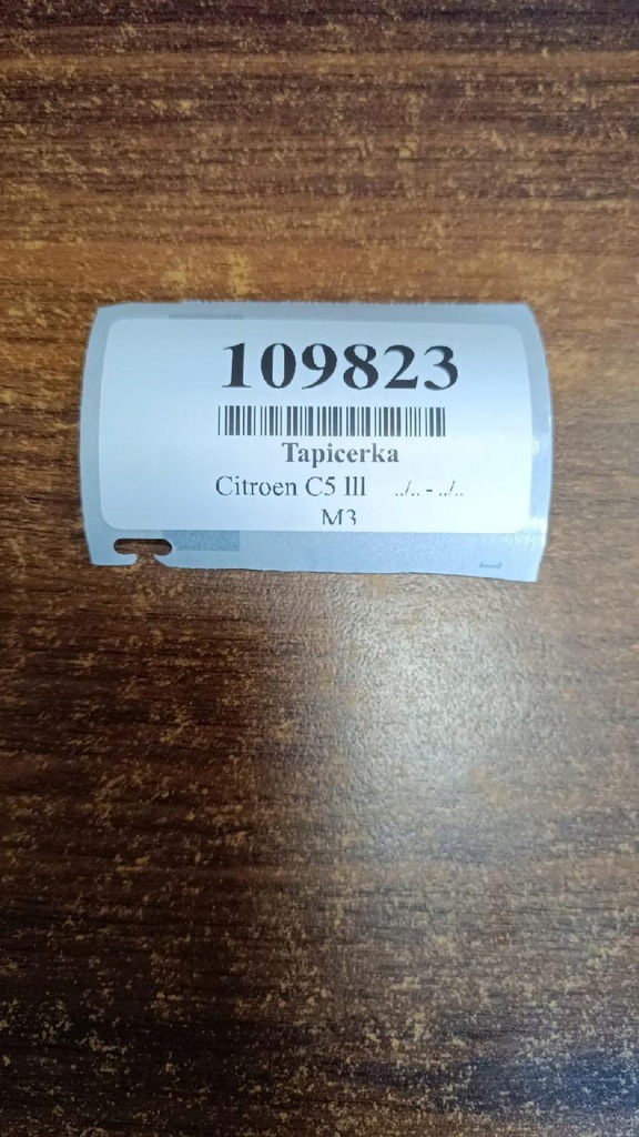 фото №16, Citroen c5 iii kombi оббивка правий задня 9682033277