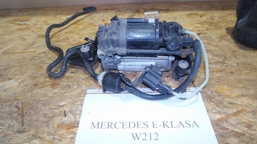 Купити Компресор підвіска mercedes w212