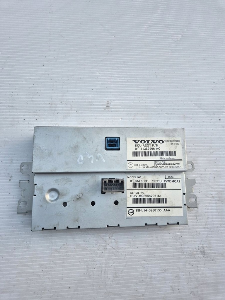 фото №13, Volvo v40 ii дисплей экран монитор навигации радио 31382906