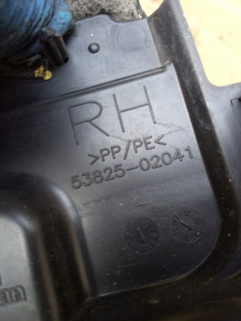 фото №7, Toyota auris ii e18 13-18 прокладка жабо скло 4 штуки