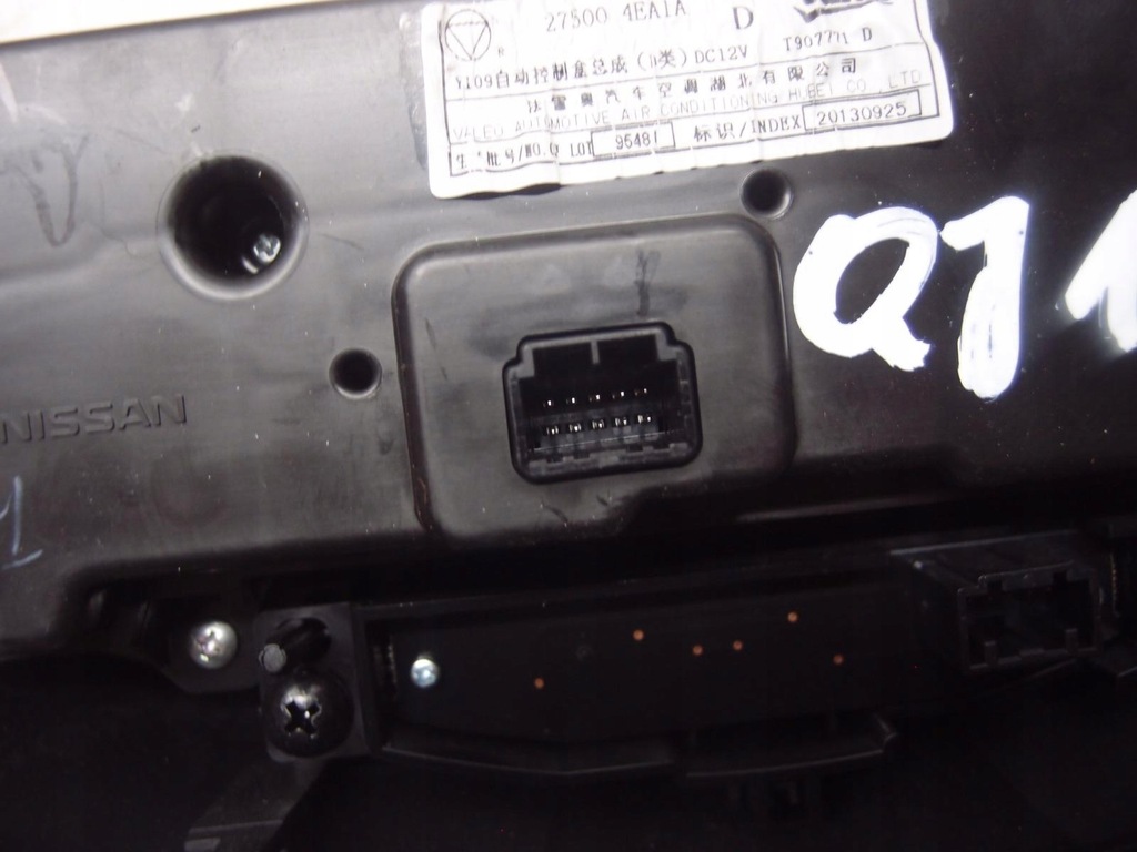 фото №9, Панель кондиционера qashqai ii 2017r 275004ea1a