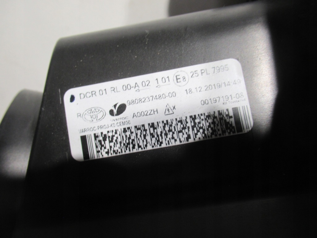фото №15, Toyota proace bi ксенон bi-xenon led лампа правая 9808237480