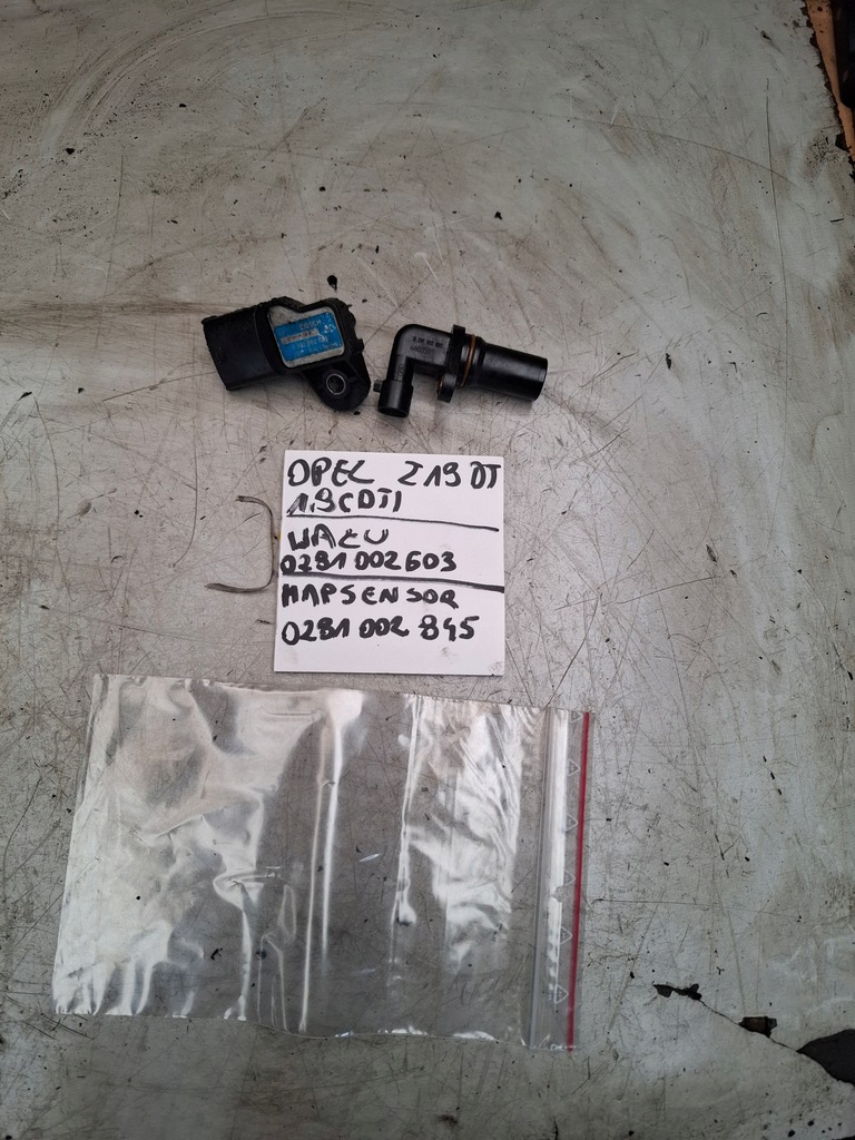 фото №1, Opel insignia a 2010 датчик давления воздуха