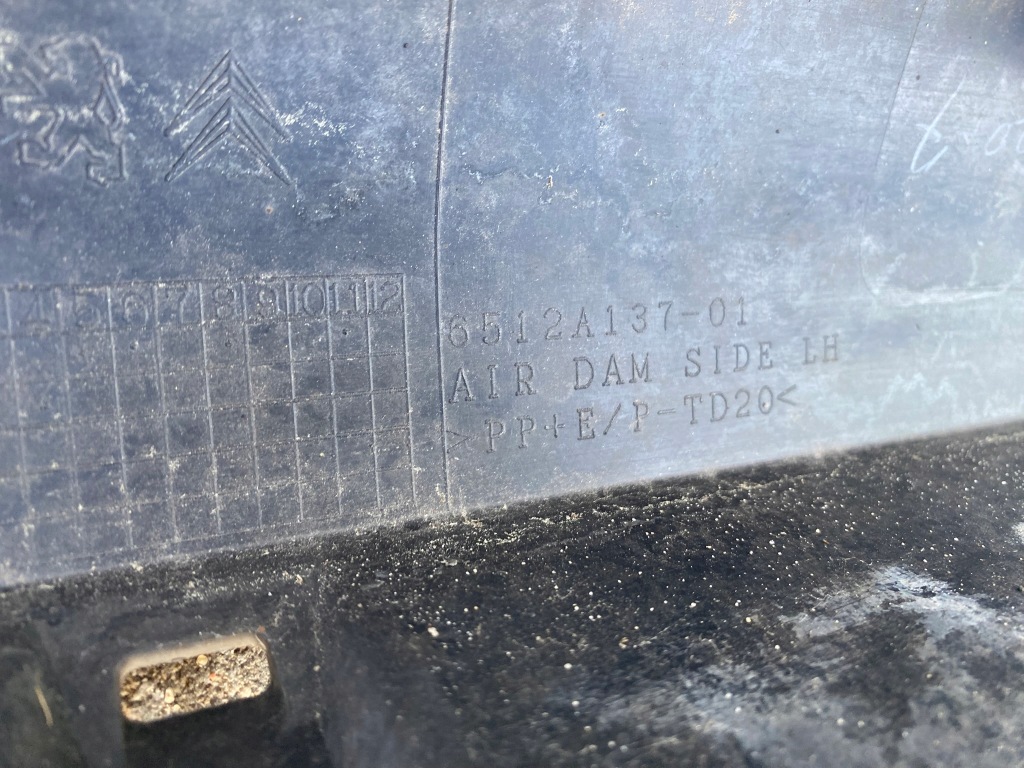 Молдинг порог левая peugeot 4007 европа Цена