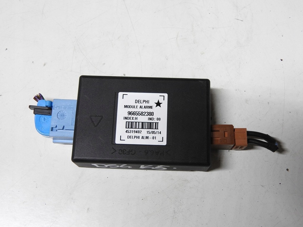 фото №9, Citroen ds4 11-15 модуль сигнализация 9665582380