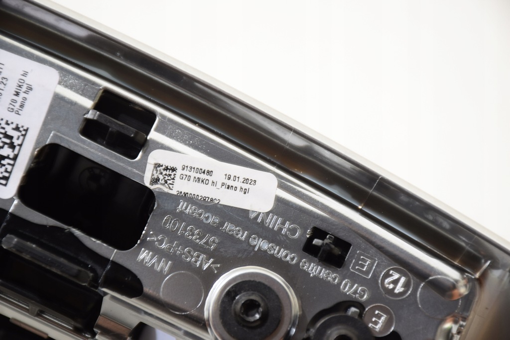 фото №10, Bmw 7 g70 молдинг декоративная декоративная dekor задняя туннель средний piano black