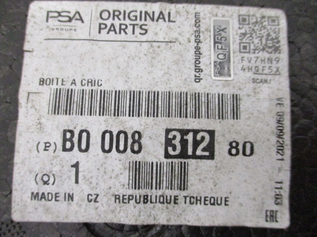 фото №10, Citroen c1 ii peugeot 108 вкладыш коробка подъемника nowa b000831280