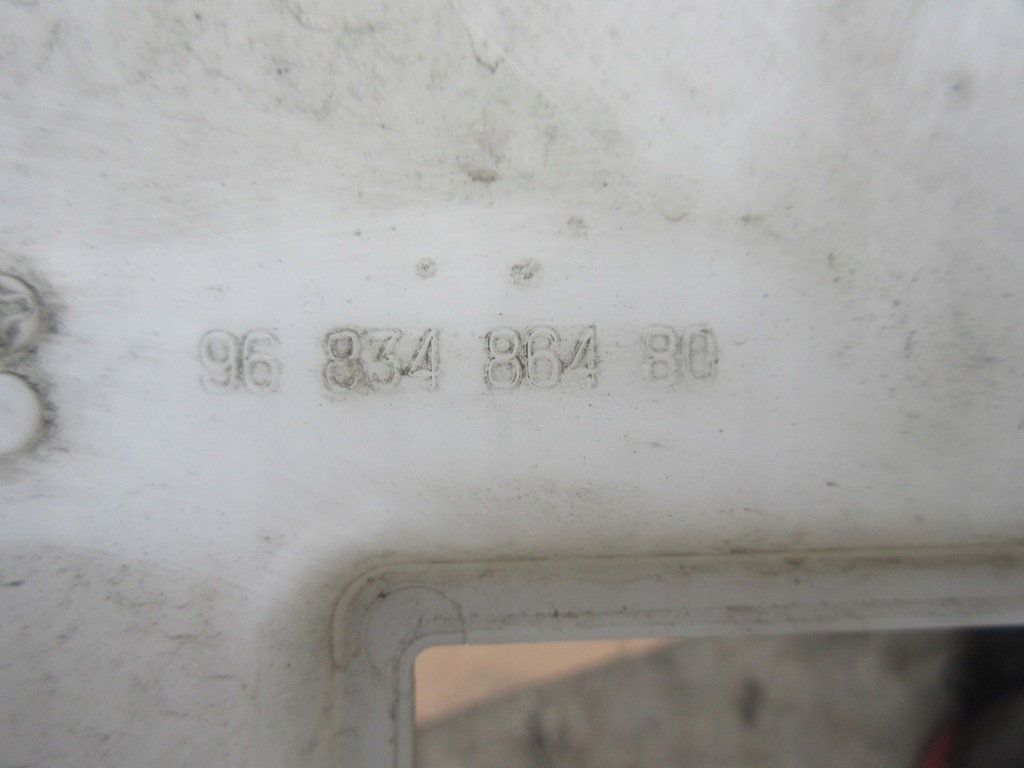 фото №4, Citroen c5 iii x7 бачок омывателя насос