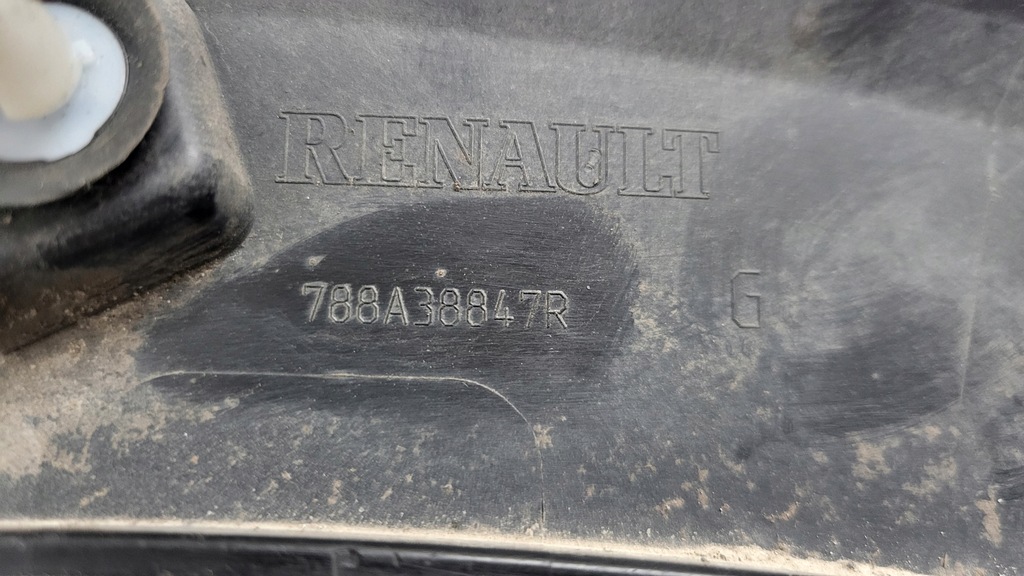 фото №7, Молдинг крыла левая задняя renault catur 13-